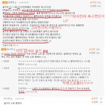 <b>그</b> 가수에 <b>그</b> <b>팬</b>. 블락비 팬덤 비비씨도 가수 닮아 무개념