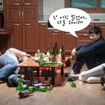 연정훈 <b>주량</b> 대박ㅋㅋㅋㅋㅋㅋㅋ