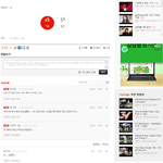 이거<b>표지훈</b>이쓴거같지안슴?