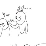 지금 <b>정다정</b> 사건 그림으로 그려봄