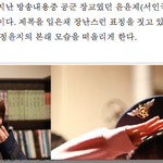 엄청 바쁜 <b>기자</b>