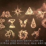 팬덤색싸움에 대한 빵님의 생각