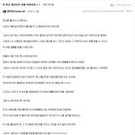 <b>멘탈</b> 최강전