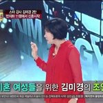 보슬 판녀들에게의 <b>일침</b>!