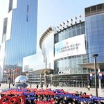 이명박 행정부의 ‘무역의 날’ 변경……정말 제대로 ‘꼴’값 한다...