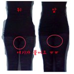 다리좀봐주세요ㅠㅠ