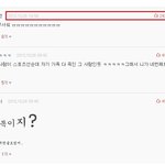 이거 어떻게 한거냐?