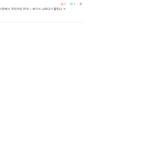<b>영정</b>사진 올린 뷰티라는 애는 사칭이라고 치는데 얘는 뭐냐?