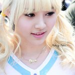 <b>아영</b>이로 정화한다