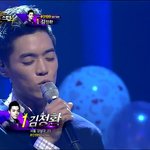 슈퍼스타k4