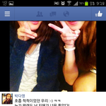 <b>이지혜</b>까던년들꼭봐라