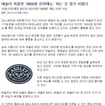 애슐리.. 전 매장 <b>런치</b>가격이 9900원? 과장광고 대박이네요!...