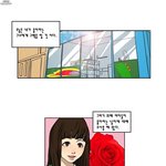 연애를 글로 배웠습니다.<b>jyp</b>