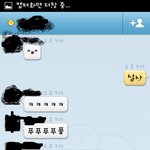 동생의 <b>뻘짓</b>....