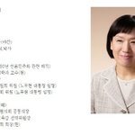＜김윤자교수 서울시교육감 출마선언문 전문＞ 한신대 김윤자교수의 대한민국...