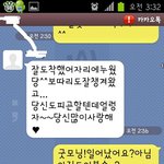 어머니의 <b>외도</b> 어떻게 해야 될까요