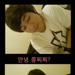 有)만난지 900일된 소중한 사람에게 쓰는 편지