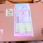 일본업둥이 초코^^많은분들감사드리고, 유즈뽕 님 정말 감사드립니다~