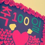 안녕하세요 수줍게 한번 올려봅니다.