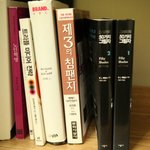 읽어보았나 그레이의50가지 그림자?