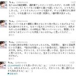 티아라 사건이 남긴것. 티아라와 <b>화영</b> 모두가 피해자.