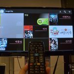 IPTV 가입은 유플러스티비G~ IPTV덕분에 생활이 <b>편리</b>해졌어요!