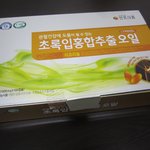 천호식품 초록입<b>홍합</b>추출오일 샀음 !! 리프레놀 믿겠다