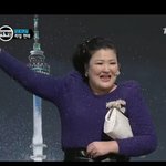 <b>뚱녀</b>가 훈남을 만날 수 밖에 없는 이유