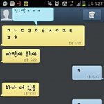 어느오빠의여동생생일<b>축하</b>법