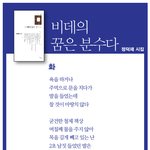 <b>발이</b> 하는 욕