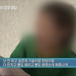 평생 tv 보면서 처음으로 빡쳤던