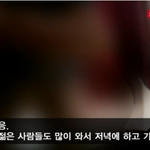 <b>종로</b> 성매매 할머니, 모텔에서 다 벗고 “순진하긴, 빨리 벗어”