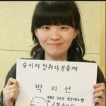개콘 <b>지선</b>언니 포토샵 해봤어요~ 어떤가요?