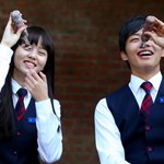 여진구,김소현 완전 잘어울림