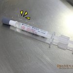 감기<b>바이러스</b>와 독감<b>바이러스</b>!! 독감예방이 지켜준다!!