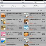 <출퇴근용 영어앱 추천> 토익 고민 끝? 500문장으로 토익900점...