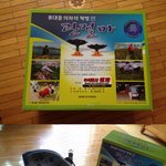 여러분들의 창의력!!저에게 도움을 주세요!!(소정의 <b>상품</b>있음)