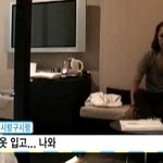 사진) 남친이 계속 쳐다봐요....