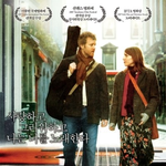 가을 듣기 좋은 주옥같은 영화 <b>ost</b>!! <원스> 부터 <비지터>...