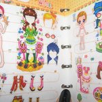 80년<b>대후반</b> 90년대 추억돋는 놀이