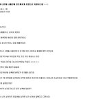 女의 흔한 우정.jpg