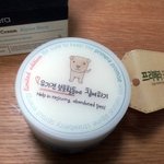 겨울 필수 아이템이라고 하면......