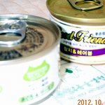 불쌍한 길냥이가 약을 먹을까요?