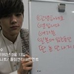이름에 '엘'이 들어가는 아이돌 <b>대세</b> 멤버들