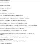 핫한 <b>서울대생</b>!!