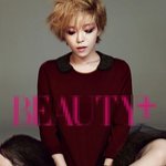 <b>색조</b> 킹왕짱 잘 받는 홑꺼풀 대표주자