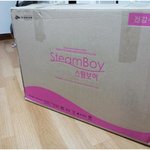 스팀보이 <b>온수매트</b>!! 다른 <b>온수매트</b>와 달라요!!