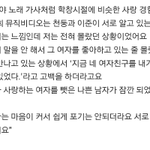 엔ㅋ젤년들앜ㅋㅋㅋㅋㅋㅋㅋㅋㅋㅋㅋㅋㅋㅋㅋ