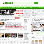 안아픈주사로 독감<b>예방</b> 가능한데 왜 독감주사로 아프게 독감<b>예방</b>하나요?!