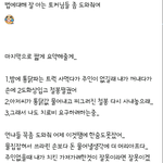 <b>납득</b>이 불가능한 여자의 사고회로